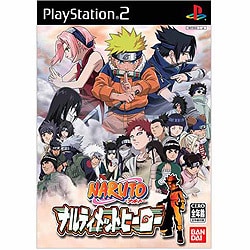 PS2 NARUTO ナルト  ナルティメットヒーロー