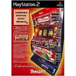 山佐DigiワールドSP  ネオマジックパルサーXX