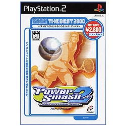 パワースマッシュ2  (SEGA THE BEST 2800)