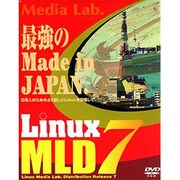 Linux MLD7 [Windowsソフト]