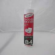 FAX感熱記録紙 B4 0.5 30m 1本 57-616 FR-257SS-G