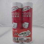 FAX感熱記録紙 B4 0.5 30m 2本 57-626 FR-257SS-GP2