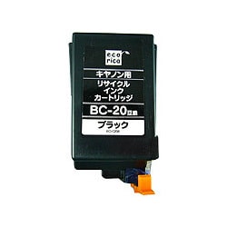 キヤノンBC-20シリーズ互換インク ブラック ECI-C20B