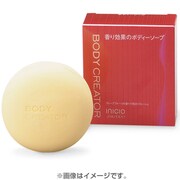 ボディークリエイター(ボディーソープ) [すっきりひきしまったようなツルツル肌触感]