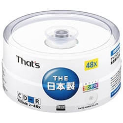 CD-R 700MB 48倍速対応 30枚 インクジェットプリンター対応 CDR-80WPY30MBV