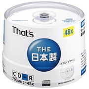 CD-R 700MB 48倍速対応 50枚 CDR-80WTYSBV