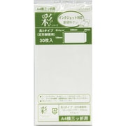 長3号 30枚入り シロ M728