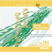 MIXA Image Library Vol.153 スピード&コミュニケーション [Windows/Mac]