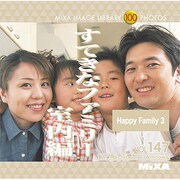 MIXA Image Library Vol.147 すてきなファミリー 室内編 [Windows/Mac]