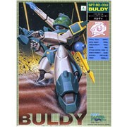 レイズナー 1／72 バルディ