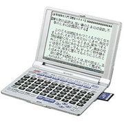27コンテンツ収録電子辞書 50音キー配列 PW-A8050