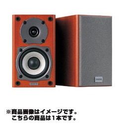 大人も着やすいシンプルファッション - ヨドバシ.com オンキヨー [マルチ D-057M（D） ONKYO スピーカー