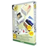 DGE-CDR-10 @想い出工房（ブロードバンド対応）