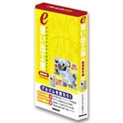 DGE-CDR-5 e-想い出工房・春夏秋冬編