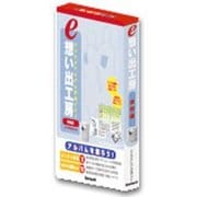 DGE-CDR-6 e-想い出工房・学校編
