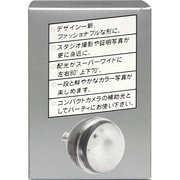 ACスレーブ スーパーi
