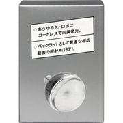 ACスレーブ ベアーi