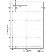 ビジネス名刺 10面 クリーム 厚みしっかり 100枚 BX08