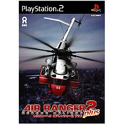 ヨドバシ.com - アスク ASK レスキューヘリ エアレンジャー 2