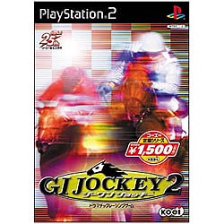 GI JOCKEY 2  (コーエー定番シリーズ)