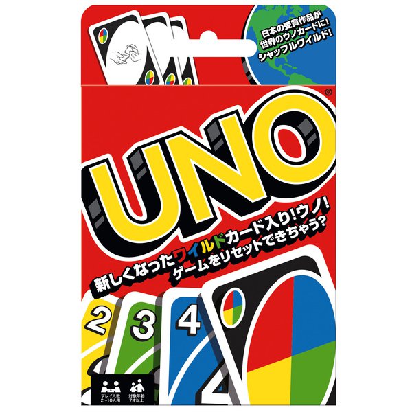ウノ UNO [カードゲーム]