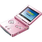 ゲームボーイアドバンスSP パールピンク