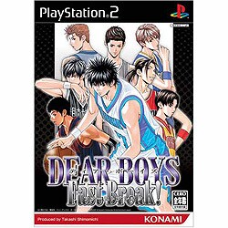 DEAR BOYS Fast Break！
