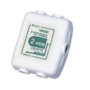 2分配器(屋内用) 1端子通電 CS-H772-B