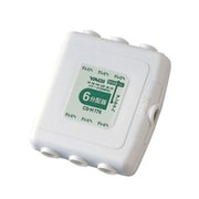 6分配器(屋内用) 1端子通電 CS-H776-B