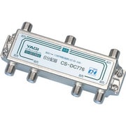 6分配器(屋内用) 全端子通電 CS-DC776-B
