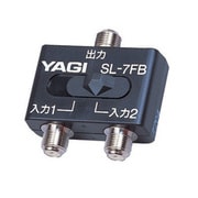 アンテナセレクタ SL-7FB-B