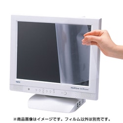 液晶保護フィルム 17.0インチ用 LCD-170