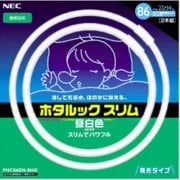 丸形スリム管蛍光灯 ホタルックスリム 3波長形昼白色 27形+34形(38W+48W) 各1本入 FHC86EN-SHG