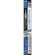 直管蛍光灯(ラピッドスタート形) ライフルックHG(昼光色) 40W形 10本パック FLR40SEX-D/M-HG-10P