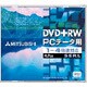 DVD+RW 4.7GB 4倍速対応 1枚 DTW47U1