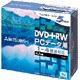 DVD+RW 4.7GB 4倍速対応 5枚 DTW47U5