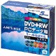 DVD+RW 4.7GB 4倍速対応 5枚 カラーミックス DTW47UM5