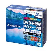 DVD+RW 4.7GB 4倍速対応 5枚 カラーミックス DTW47UM5
