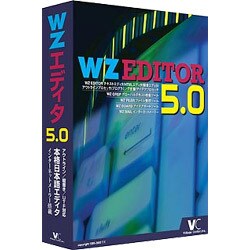 WZ EDITOR 5.0 WIN版