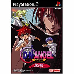 D・N・ANGEL TV Animation Series ～紅の翼～