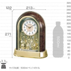 ヨドバシ.com - シチズン CITIZEN 4RY656-023 [電波置時計 パル ヨドバシ.com - シチズン CITIZEN 4RY656-023 [電波置時計 パル