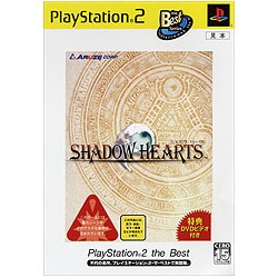 シャドウハーツ PlayStation2 the Best [PS2ソフト]