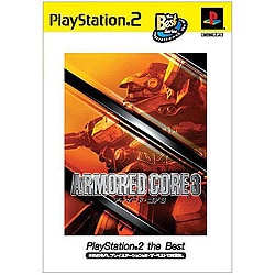 アーマード・コア 3 PlayStation2 the Best [PS2ソフト]