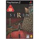 SIREN (サイレン)
