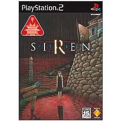 SIREN (サイレン)