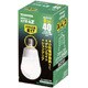 電球形蛍光灯 E17口金 3波長形昼白色 ネオボールZ A10形（9W） EFA10EN/9-E17