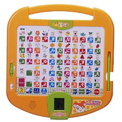 ヨドバシ.com - エポック社 EPOCH かいておぼえるハムハム ヨドバシ.com - エポック社 EPOCH かいておぼえるハムハム