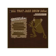 KACA0167 WHITE LOOP7/ALL THAT JAZZ DRUMS [サンプリング音源]