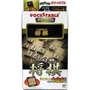 ポケッタブル マグネット版将棋 [携帯用ミニゲーム]