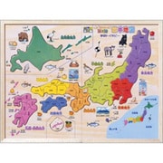木製パズル 日本地図